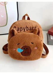1pc New Cute Cartoon Bear Niche High Quality Material Backpack Zipper Opening And Closing And Fashionable New Bag The Bear Style Is Cute Adjustable Shoulder Straps Casual And Fashionable Very Suitable