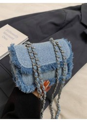 Frayed Chain Strap Shoulder Crossbody Mini Square Bag For Girls Retro Style