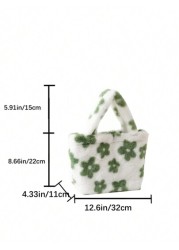 1pc Cute Floral Heart Shaped Plush Handbag Furry Tote Bag For Girls Simple Design Suitable For Daily Commute Random Print