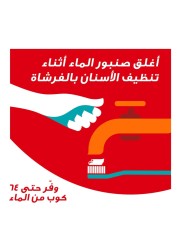 كولجيت 360 سونيك أوبتيك وايت فرشاة أسنان تعمل بالبطارية ناعمة 1 قطعة