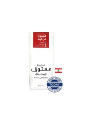 Samira Maatouk Originale Light Roast Lebanese-Style Turkish Coffee With Cardamom