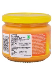Al Sabr cheese 300 grams