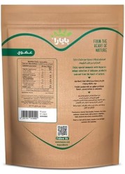 BAYARA WALNUTS ORGANIC 200G