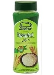 ISPAGHOL 95G
