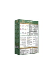 CHICKEN MASALA 50 G