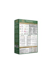 KARHAI RECIPE MIX 50 GM