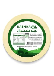 Balade Cow Kashkaval 400g