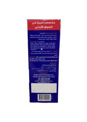 Kasih Liquid Jameed 1Kg