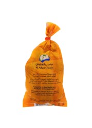 الأجبان دجاج طازج 700 غرام