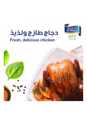 Al Khazna Whole Chicken Chilled 1100g