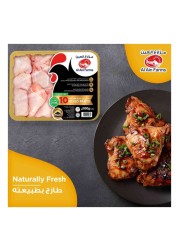 Al Ain Chilled 10 Chicken Mixed Parts 800g
