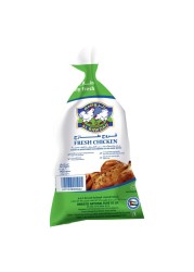 Al Rawdah Fresh Whole Chicken 900g