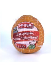 Hana Plain Turkey Breast