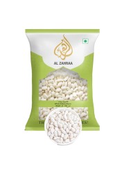 الزهراء فاصوليا كلى بيضاء 1 كغ