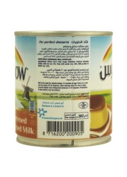 راينبو حليب مكثف محلى 397غرام حزمة من 48