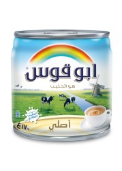 رينبو حليب بفيتامين D مبخر 170 غرام