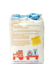 Silver Spoon Caster Sugar 1kg