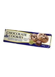 Merba Chocolate Cookies 225g Pack of 2