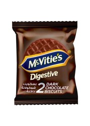 McVitie&#39;s Digestive Dark Chocolate Biscuits, 33.3g Pack of 12