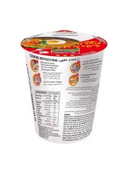 Indomie Mi Goreng Instant Cup Fried Noodles, Original Flavour 75g
