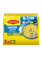 Nestle Maggi 2 Minutes Noodles Chicken 77g