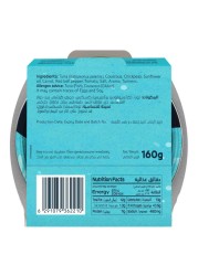 Klassic Tuna Salad with Couscous, 160g Pack of 2
