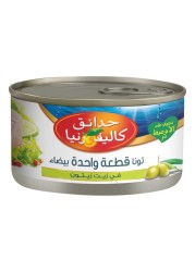 California Garden White Solid Tuna In Olive Oil 185g