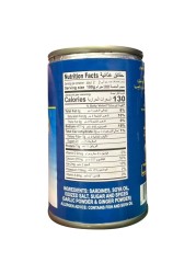 Mega Sardines in Natural Oil 155g