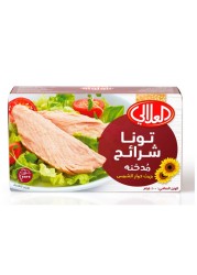 Al Alali Smoked Tuna Slices In Sunflower Oil 100g