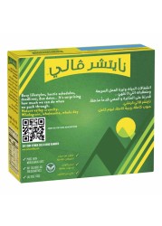 Nature Valley Crunchy Oats and Honey Granola Bars, 42g Pack of 5