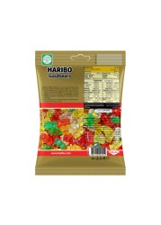 Haribo Goldbears Jelly with Fruit Juice, 160g Pack of 3