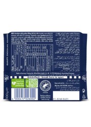 Ritter Sport Praline Chocolate, 100g