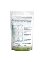 Los Pinos Dried Mint