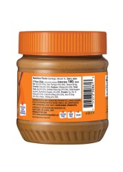 American Garden Vegan Gluten Free Creamy Peanut Butter,340g