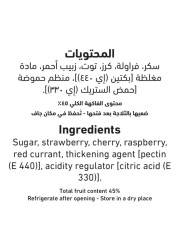 Al Alali Mixed Fruit Jam 400g Pack of 2