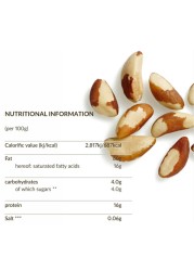 Seeberger Brazil Nuts Shelled, 200g