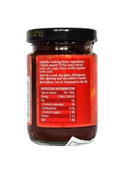 Santa Maria Chipotle Paste Smoky Flavour 100g