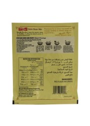 ماما سيتاز، خليط كاري 50 غرام