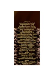 Cafe Ajar Pure Brazilian Plain Selection Ground Coffee, 200g