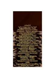 Cafe Ajar Pure Brazilian Plain Selection Ground Coffee, 450g