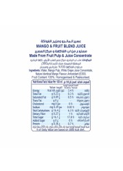 Lacnor Essentials Junior Mango 125ml