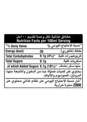 Schweppes Ginger Ale Carbonated Drink Can 250ml Pack of 6