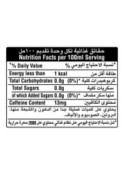 Coca-Cola Light Carbonated Soft Drink Can 150ml Pack of 15