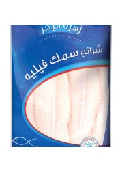 زهرة البحر فيليه سمك مجمد 1 كغ