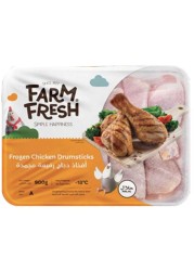 Farm Fresh Chicken Drumstick 900g Pack of 2