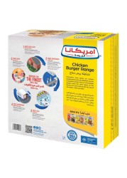 Americana Chicken Burger Unbreaded 1344g