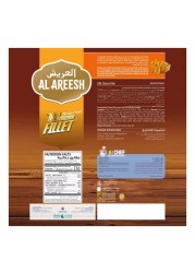 العريش فيليه الدجاج زينغ حار ومقرمش 700 غرام