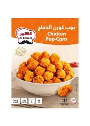 الكبير بوبكورن الدجاج 400 غرام