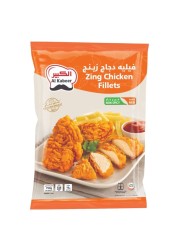 الكبير زينغ فيليه دجاج غير حار 750 غرام حزمة من 2