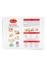 سيارا شاورما دجاج 600 غرام
